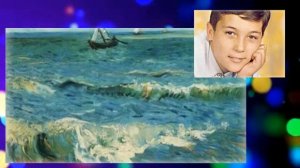 Уроки музыки. 4 класс. Урок 7. "От сердца к сердцу"