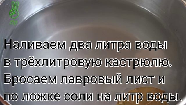 Варёные креветки к пиву. смотреть онлайн