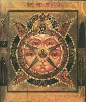 ТВОРЮ ВСЕ НОВОЕ. ЧАСТЬ. 11.