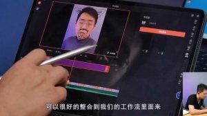 「科技美学直播」华为MatePad Pro和iPad Pro的区别 | 鸿蒙生态对比苹果生态 全家桶到底买谁？