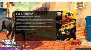 Тест игр на i5 4570 , 1050ti 16gb