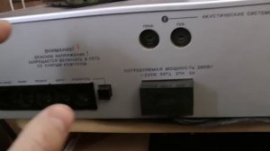 Как подключить эквалайзер к усилителю, а усилитель к компу