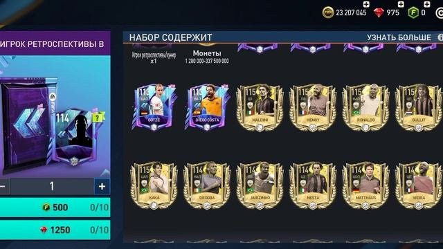 FIFA Mobile