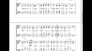 🎼 Херувимская песнь. Напев Ниловой пустыни в излож. C.Зайцева. (альт)