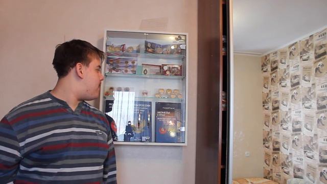 КОЛЛЕКЦИЯ МОНЕТ