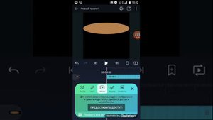 Как скачать взлом алайт моушена