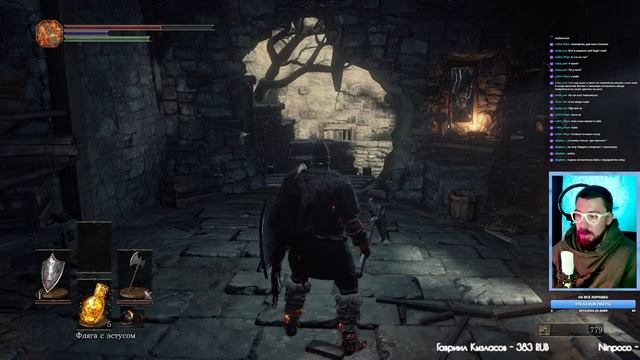 Dark Souls 3 Ковыряем топориком смотреть онлайн