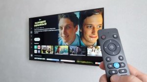 ТВ Титова 232/3 Яндекс Алиса