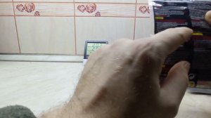 Химическая грелка самонагревающаяся для рук.