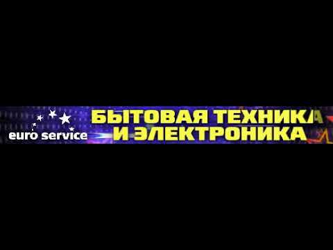 Ролик для бегущей строки, видеовывески, светодиодного экрана. Производство г. Тюмень. ledmig.ru