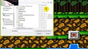 Эмулятор fceux настраиваем Геймпад и испытываем игры.