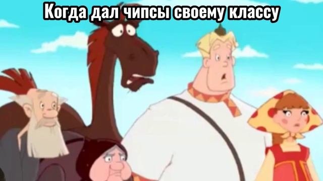 Да,тебя здесь уважают