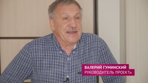 Резидент ТОР «Николаевск» компания «НГК Ресурс»