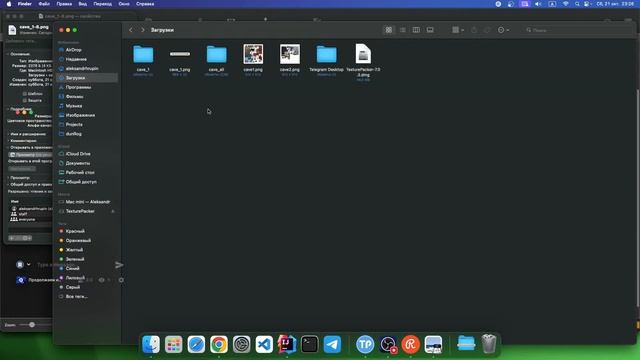 Разработка игры на Korge #gamedev #korge #kotlin