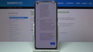 Процесс настройки OPPO Reno 5 5G / Настраиваем OPPO Reno 5 5G