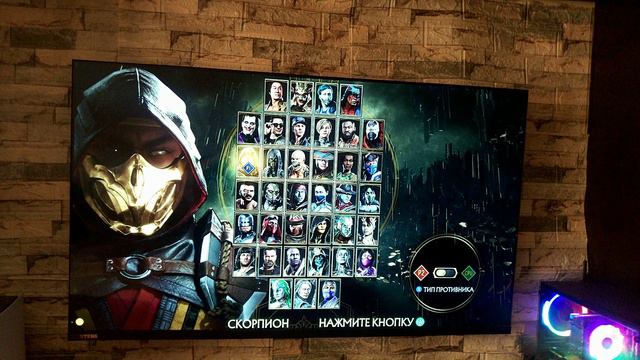 Как сделать из ПК Консоль смотреть онлайн