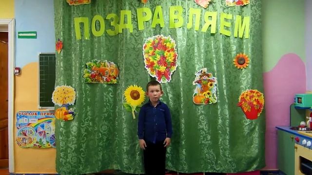 ДЛЯ БАБУШЕК И ДЕДУШЕК смотреть онлайн