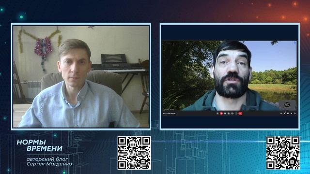 Кто такой Константин Ткаченко, основатель Усадьбы Зеленые крыши смотреть онлайн