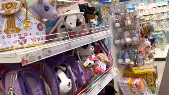 Магазин детский мир обзор цен 2023 г. смотреть онлайн