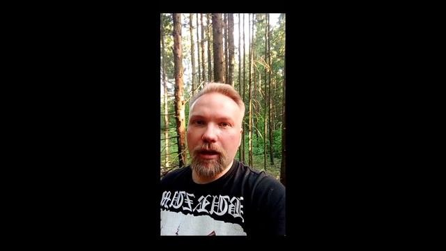 Что делать после ритуала очищения