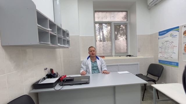 ХМС по Осипову зачем сдавать?