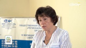 Знания для жизни. Экономим на ЖКУ