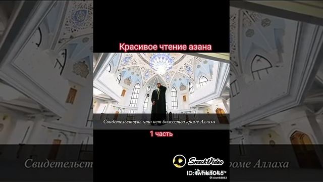 2 ноября 2022 г. смотреть онлайн