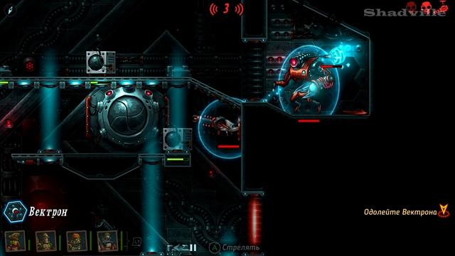 SteamWorld Heist Прохождение игры #13: Вектрон (Финал) смотреть онлайн