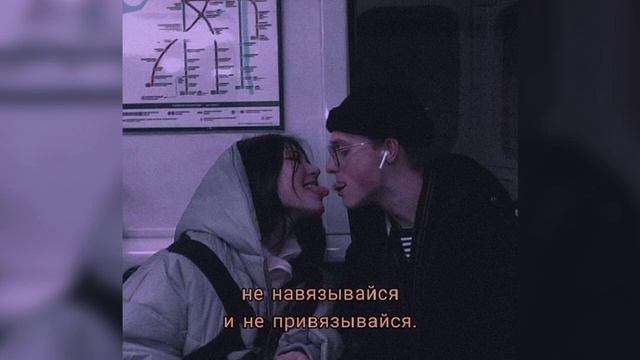 Rocket - Город (speed up) смотреть онлайн