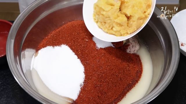 진하면서도 개운한 전라도 저희 어머님식 김장 김치 절임배추 20kg 기준 레시피  - Korea Jeolla-do style Kimjang Kimch recipe смотреть онлайн