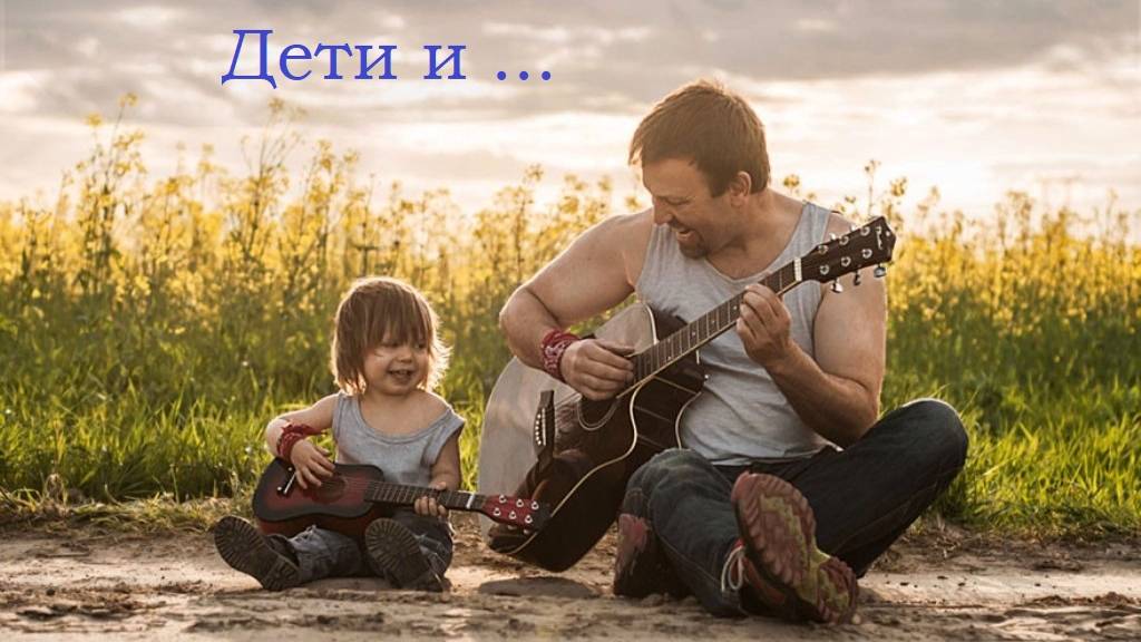 289 Фолк-группа Солнцеворот - Солнечный круг