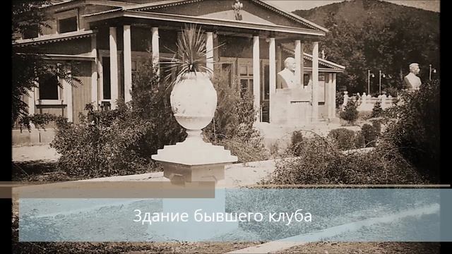 БЕТТА. Дом отдыха МО. (От шестидесятых до 2022г.) Заглянем в шестидесятые