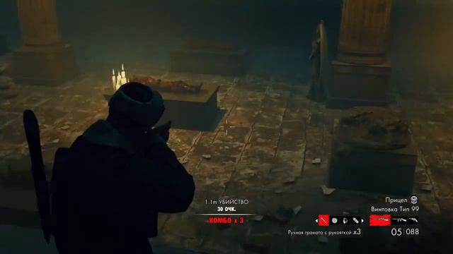 Zombie Army Trilogy и Batallfeld 5 смотреть онлайн