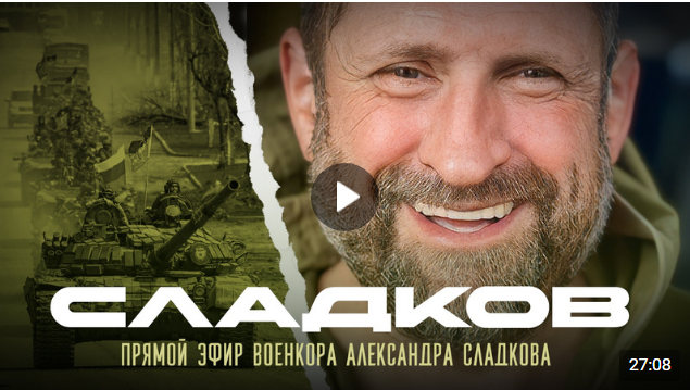 ❗💥⚡ОЧЕРЕДНАЯ ВОЕННАЯ ПОМОЩЬ ЗАПАДА УЖЕ НА УКРАИНЕ⚡