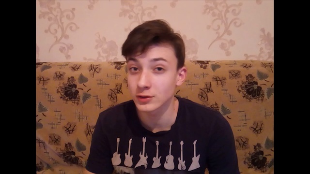 тимго