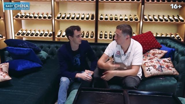 Фишки торговли на маркетплейсах и инсайды от Артема Степанчука. Как прошла бизнес-встречи в Гуанчжо
