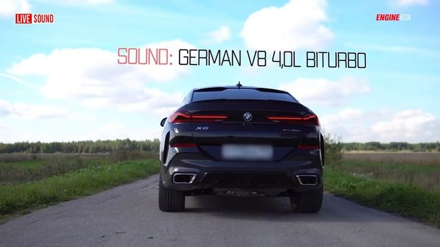 BMW X6 40d с системой ENGINEVOX