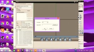 КАК СКИНУТЬ ЗАПИСЬ С РЕГИСТРАТОРА ВИДЕОНАБЛЮДЕНИЯ НА КОМП УДАЛЕННО!!!