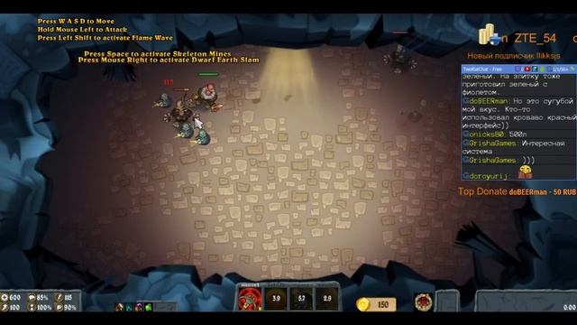 Flamebreak Подарок от Разработчиков Первый взгляд смотреть онлайн