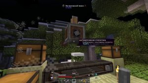 TheCreate #1 - Первый лифт и первые механизмы | Выживание в майнкрафт с модами