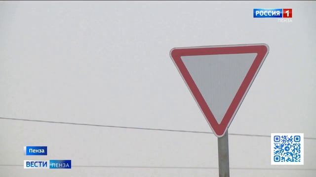 В Арбековской Заставе могут снова поменять знаки приоритета
