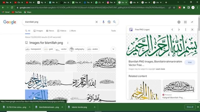 Nikah Certificate | How to make wedding Agreement Certificate in photoshop|@peerflowtrainings смотреть онлайн
