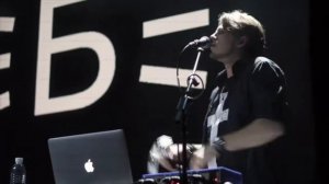 АЛЕКСЕЙ БОЛЬШОЙ - ПУСТЬ ОНА УХОДИТ (LIVE CARIBIAN CLUB)