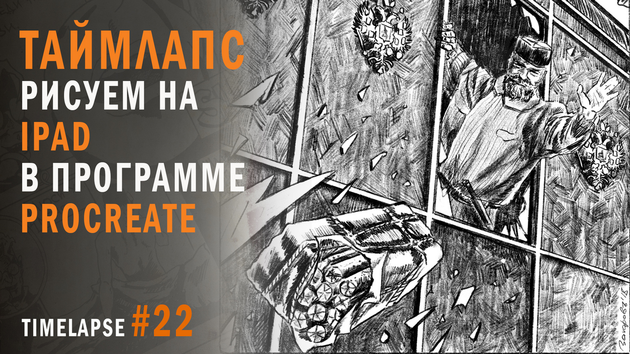 Перумов александровские кадеты. Ник Перумов Александровские кадеты. Перумов Александровские кадеты иллюстрации. Александровские кадеты ник Перумов 3.