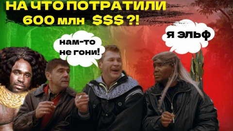 Разочарование или нет?! ВЛАСТЕЛИН КОЛЕЦ кольца власти ОБЗОР 2ой серии #властелинколец #кольцавласти