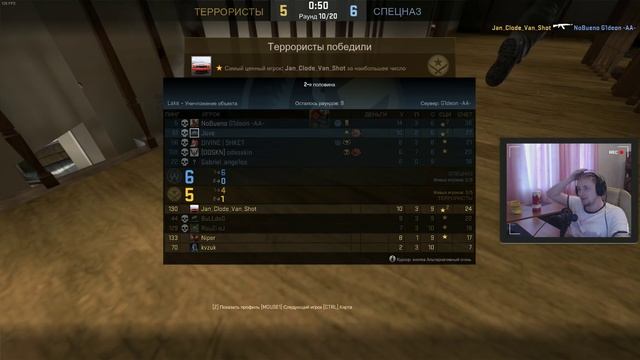 Жесткое Рубилово в CS:GO со зрителями! При участии Jove, Angelos, Odesskin, Ярик и G1deon. смотреть онлайн