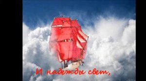 Людочке в День Рождения!.wmv