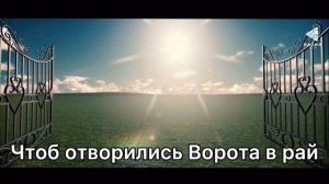 «Ислам - моя религия»  ( нашид на русском языке) -  Аслудин Юсупов и Султан Трамов