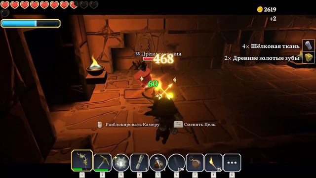 #Прохождение Portal Knights / Гробница Ктирис смотреть онлайн