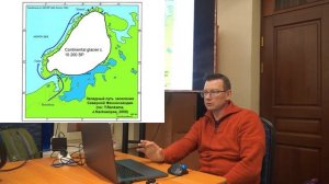 Следы на камнях: наскальное искусство Фенноскандии Лекция археолога Антона Мурашкина в Археоклубе Ч